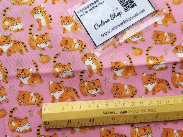 Photo4: ➖ 減價｜‼️ 不享 滿 $250 包郵 ‼️不享 滿 $600 減 $30｜💢 1y 現貨｜🇹🇼 台灣布｜薄棉｜大吉大利迎虎年 💕 客人作品分享系列 💕 (4)