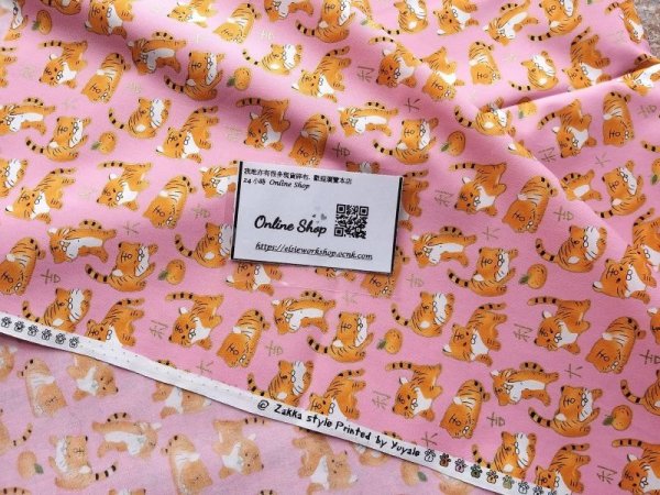 Photo5: ➖ 減價｜‼️ 不享 滿 $250 包郵 ‼️不享 滿 $600 減 $30｜💢 1y 現貨｜🇹🇼 台灣布｜薄棉｜大吉大利迎虎年 💕 客人作品分享系列 💕 (5)