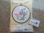 Photo2: ➖ 減價｜‼️不適用於 滿 $350 包郵 及 滿 $600 減 $30｜💢 現貨｜刺繡材料包｜Olympus｜迪士尼Marie (2)