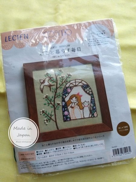 Photo1: 💢 清貨價｜刺繡材料包｜石井寬子 No.831 Window (1)