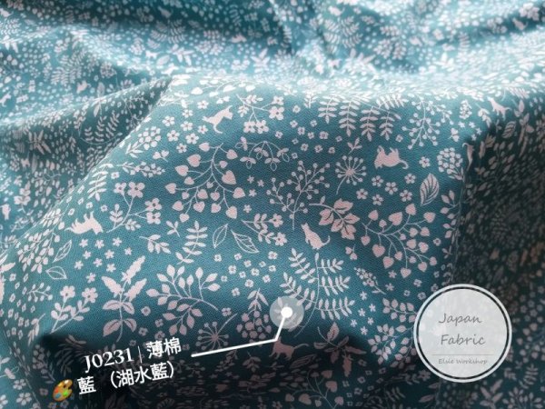 Photo2: ➖ 減價｜‼️不適用於 滿 $350 包郵 及 滿 $600 減 $30｜💢 黑 1m｜藍綠 2 m 現貨｜🇯🇵 日本製｜薄棉｜剪影貓和花 (2)