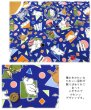 Photo7: 📮 買滿包郵｜💢 非 現貨｜🇯🇵 日本布｜牛津布｜姆明 MOOMIN Fabric (7)