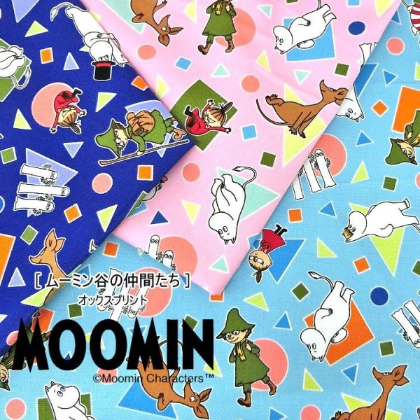 Photo1: 📮 買滿包郵｜💢 非 現貨｜🇯🇵 日本布｜牛津布｜姆明 MOOMIN Fabric (1)