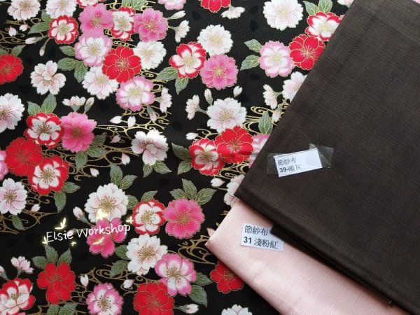 Photo7: ➖ 減價｜‼️不適用於 滿 $350 包郵 及 滿 $600 減 $30｜💢 1y 現貨｜🇹🇼 台灣布｜厚棉｜和風燙金櫻花 (7)