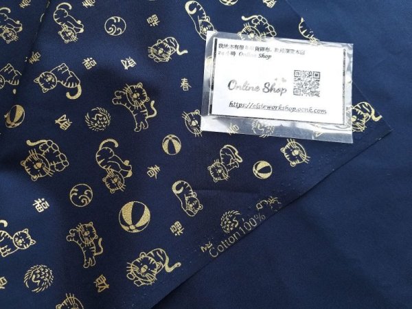 Photo5: ➖ 減價｜‼️ 不享 滿 $250 包郵 ‼️不享 滿 $600 減 $30｜💢 1y 現貨｜🇹🇼 台灣布｜薄棉｜燙金虎年行大運 💕 客人作品分享系列 💕 (5)