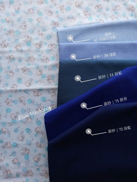 Photo6: ➖ 減價｜‼️不適用於 滿 $350 包郵 及 滿 $600 減 $30｜💢 1m 現貨｜🇯🇵 日本布｜👶 雙層紗布｜Disney Mickey Mouse and Donald Duck (6)