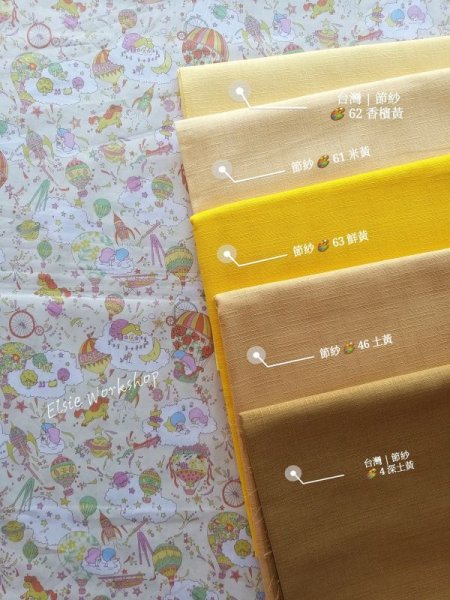 Photo7: ➖ 減價｜‼️不適用於 滿 $350 包郵 及 滿 $600 減 $30｜💢淡黃 有 1m 現貨｜🇯🇵 日本製｜Liberty ~ 柔軟 、輕盈｜45週年版｜Little Twin Stars (7)