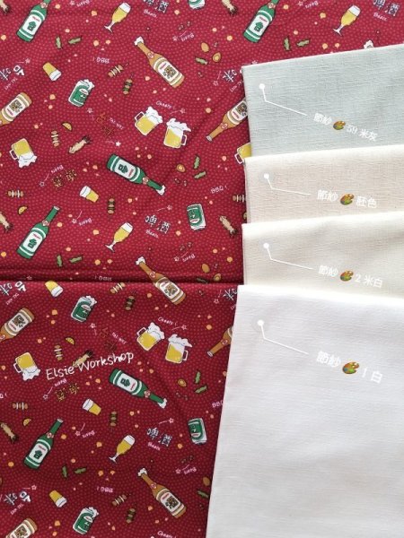 Photo9: ➖ 減價｜‼️不適用於 滿 $350 包郵 及 滿 $600 減 $30｜💢 3色各 1 塊 0.5y 現貨｜🇹🇼 台灣布｜薄棉｜🍺台灣啤酒  (9)