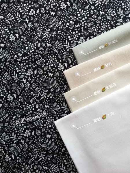 Photo11: ➖ 減價｜‼️不適用於 滿 $350 包郵 及 滿 $600 減 $30｜💢 黑 1m｜藍綠 2 m 現貨｜🇯🇵 日本製｜薄棉｜剪影貓和花 (11)