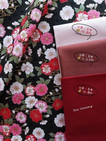 Photo8: ➖ 減價｜‼️不適用於 滿 $350 包郵 及 滿 $600 減 $30｜💢 1y 現貨｜🇹🇼 台灣布｜厚棉｜和風燙金櫻花 (8)