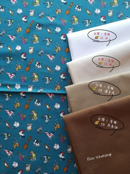 Photo12: ➖ 減價｜‼️不適用於 滿 $350 包郵 及 滿 $600 減 $30｜💢 藍綠、紅 各 0.5m 現貨｜日本製 100% 棉 薄｜十二生肖｜動物布 💕 客人作品分享系列 💕 (12)