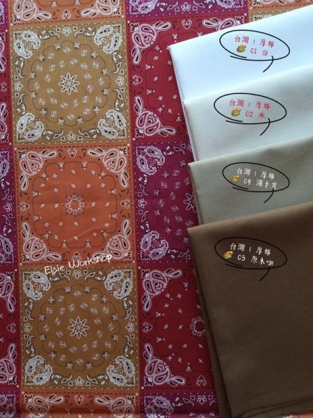 Photo7: ➖ 減價｜‼️不適用於 滿 $350 包郵 及 滿 $600 減 $30｜💢 花磚 粉紅x紅 有 1米 現貨｜🇯🇵 日本布｜棉 100%  薄棉｜花磚 💕 客人作品分享系列 💕 (7)