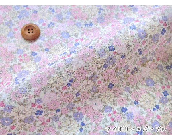 Photo6: ➖ 減價品｜‼️不適用於 滿 $350 包郵 及 滿 $600 減 $30｜💢 象牙色 x 粉紅色、象牙色 x 紫色 有 0.5m 現貨｜🇯🇵 日本布｜表 : 啞光層壓｜底 : 100% 棉｜碎花 (6)