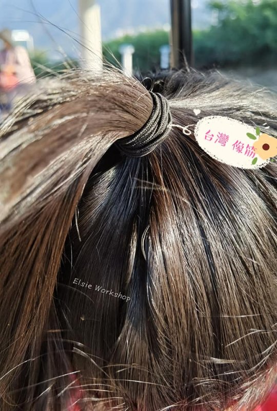 Photo1: [ 🛍 現貨 ] 🇹🇼 台灣進口｜彈性繩｜像筋｜布口罩適｜扎頭髪｜🎀 客人作品分品 🎀 (1)