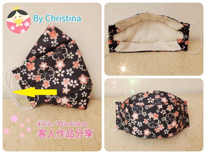 Photo1: [ 🛍 現貨 ] 🇹🇼 台灣進口｜彈性繩｜像筋｜布口罩適｜扎頭髪｜🎀 客人作品分品 🎀