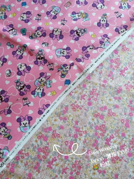 Photo12: 🔥 瘋狂亂減｜‼️不適用於 滿 $350 包郵 及 滿 $600 減 $30｜💢 0.5 m  現貨｜🇯🇵 日本製｜100% 棉 牛津布｜Disney Minnie Japan Fabric (12)