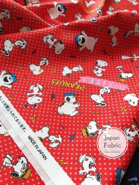 Photo2: 🔥 瘋狂亂減｜‼️不適用於 滿 $350 包郵 及 滿 $600 減 $30｜紅 1m 現貨｜🇯🇵 日本布｜牛津布｜星星底｜Snoppy 💕 客人作品分享系列 💕 (2)