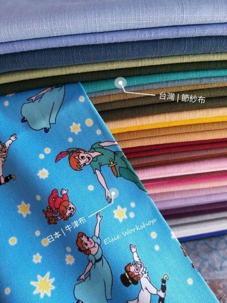 Photo7: 🔥 瘋狂亂減｜‼️不適用於 滿 $350 包郵 及 滿 $600 減 $30｜💢 1m 現貨｜🇯🇵 日本布｜牛津布｜小飛俠 Peter Pan Japan Fabric (7)