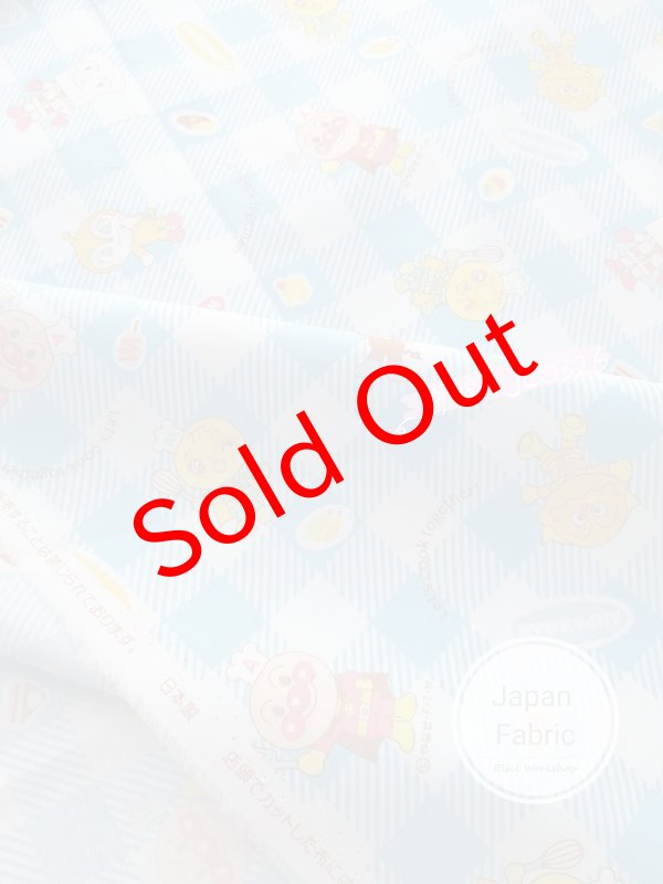 Photo1: 🔥 瘋狂亂減｜‼️不適用於 滿 $350 包郵 及 滿 $600 減 $30｜💢 藍色 1m 現貨｜🇯🇵 日本製｜薄棉｜麵包超人 Anpanman Japan Fabric (1)