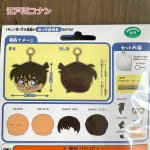 Photo3: ➖ 減價品｜‼️ 不可 滿 $250 包郵 ‼️不可 滿 $600 減 $30｜💢 柯楠 1包 現貨｜🇯🇵 購自日本｜柯楠｜簡易針線包 (3)