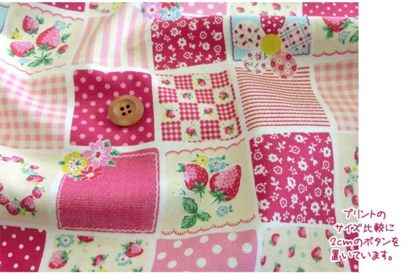 Photo3: 😭 比底價更低｜‼️ 不可 滿 $250 包郵 ‼️不可 滿 $600 減 $30｜💢 藍、粉 各 0.5m 現貨｜🇯🇵 日本布｜薄棉｜少女拼布風 (3)
