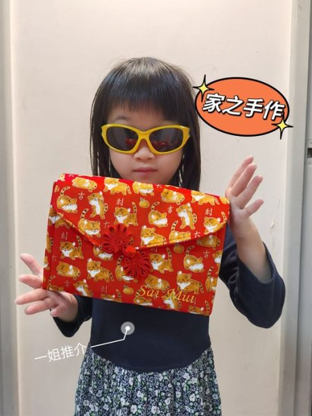 Photo12: ➖ 減價｜‼️ 不享 滿 $250 包郵 ‼️不享 滿 $600 減 $30｜💢 1y 現貨｜🇹🇼 台灣布｜薄棉｜大吉大利迎虎年 💕 客人作品分享系列 💕 (12)