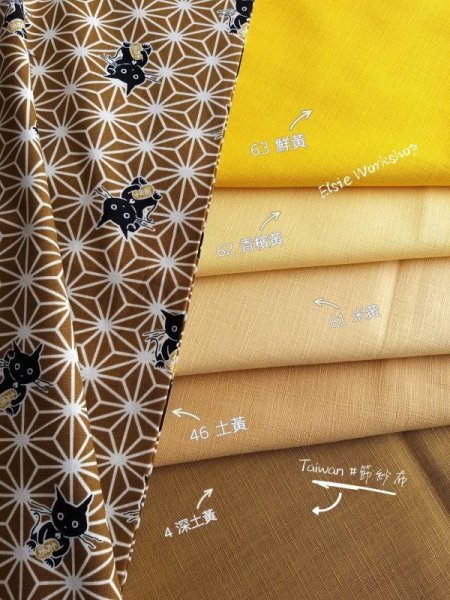 Photo6: ➖ 減價｜‼️不適用於 滿 $350 包郵 及 滿 $600 減 $30｜💢 1m 現貨｜🇯🇵 日本布｜薄棉｜和風｜大麻葉｜黑貓 💕 客人作品分享系列 💕 (6)