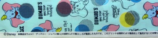 Photo11: 📮 買滿包郵｜💢 非 現貨｜ 🇯🇵 日本布｜牛津布｜Dumbo｜Disney｜小飛象 日本棉布 (11)