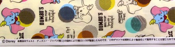 Photo6: 📮 買滿包郵｜💢 非 現貨｜ 🇯🇵 日本布｜牛津布｜Dumbo｜Disney｜小飛象 日本棉布 (6)