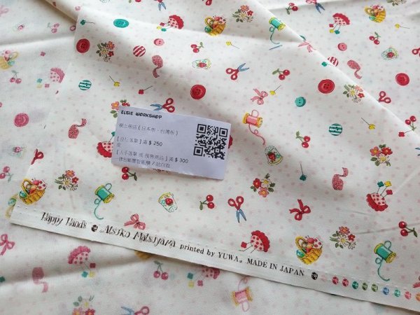 Photo13: ➖ 減價｜‼️不適用於 滿 $350 包郵 及 滿 $600 減 $30｜💢 各有 0.5m 現貨｜🇯🇵 日本布｜薄棉｜YUWA｜松山敦子｜縫紉工具、櫻桃和花束 (13)