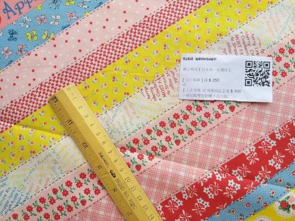 Photo5: ➖ 減價品｜‼️不適用於 滿 $350 包郵 及 滿 $600 減 $30｜💢 2色各有 1 塊 0.5m 現貨｜🇯🇵 日本布｜YUWA｜薄棉｜松山敦子｜Bias Ribbon｜士多啤梨 (5)