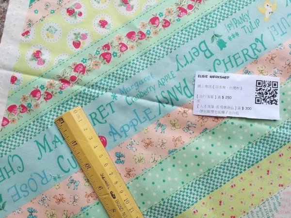 Photo11: ➖ 減價品｜‼️不適用於 滿 $350 包郵 及 滿 $600 減 $30｜💢 2色各有 1 塊 0.5m 現貨｜🇯🇵 日本布｜YUWA｜薄棉｜松山敦子｜Bias Ribbon｜士多啤梨 (11)