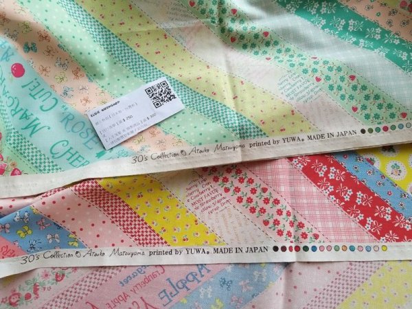 Photo2: ➖ 減價品｜‼️不適用於 滿 $350 包郵 及 滿 $600 減 $30｜💢 2色各有 1 塊 0.5m 現貨｜🇯🇵 日本布｜YUWA｜薄棉｜松山敦子｜Bias Ribbon｜士多啤梨 (2)