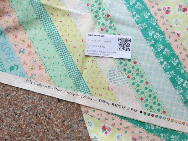 Photo12: ➖ 減價品｜‼️不適用於 滿 $350 包郵 及 滿 $600 減 $30｜💢 2色各有 1 塊 0.5m 現貨｜🇯🇵 日本布｜YUWA｜薄棉｜松山敦子｜Bias Ribbon｜士多啤梨 (12)