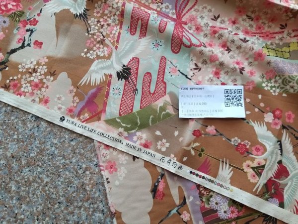 Photo4: ➖ 減價品｜‼️不適用於 滿 $350 包郵 及 滿 $600 減 $30｜💢 1m 現貨｜🇯🇵 日本布｜薄棉｜Yuwa｜和風 (4)