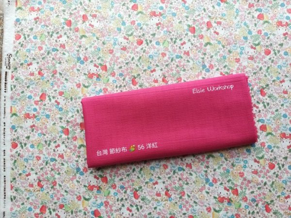 Photo10: ➖ 減價｜‼️不適用於 滿 $350 包郵 及 滿 $600 減 $30｜💢 1.5m 現貨｜🇯🇵 日本布｜👶 雙層紗布｜Hello Kitty  (10)