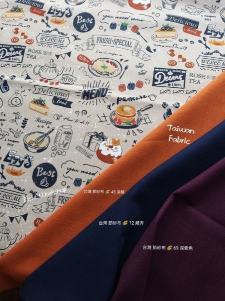 Photo6: ➖ 減價｜‼️ 不享 滿 $250 包郵 ‼️不享 滿 $600 減 $30｜💢 卡其 1y 現貨｜🇹🇼 台灣製｜厚棉｜漢堡三明治｜熊仔 (6)