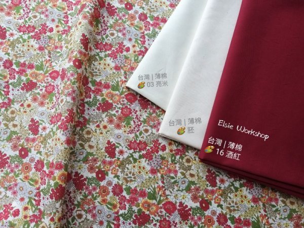 Photo15: ➖ 減價｜‼️ 不享 滿 $250 包郵 ‼️不享 滿 $600 減 $30｜💢 現貨｜🇯🇵 日本布｜薄棉｜偏薄。軟｜碎花 (15)