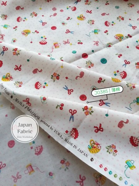 Photo9: ➖ 減價｜‼️不適用於 滿 $350 包郵 及 滿 $600 減 $30｜💢 各有 0.5m 現貨｜🇯🇵 日本布｜薄棉｜YUWA｜松山敦子｜縫紉工具、櫻桃和花束 (9)