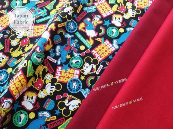 Photo6: 🔥 瘋狂亂減｜‼️不適用於 滿 $350 包郵 及 滿 $600 減 $30｜💢 0.5m 現貨｜🇯🇵 日本製｜100% 棉 牛津布｜Disney｜Mickey Mouse｜Donald Duck｜Goofy (6)