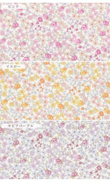 Photo5: ➖ 減價｜‼️不適用於 滿 $350 包郵 及 滿 $600 減 $30｜💢 粉紅、紫色 各有 0.5m 現貨｜🇯🇵 日本製｜100% 棉 薄｜玫瑰 Rose (5)