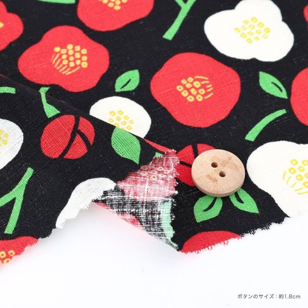 Photo2: ➖ 減價｜‼️不適用於 滿 $350 包郵 及 滿 $600 減 $30｜日本製｜💢 黑 有 0.5m 現貨｜100% 棉 薄｜椿｜南十字 (2)