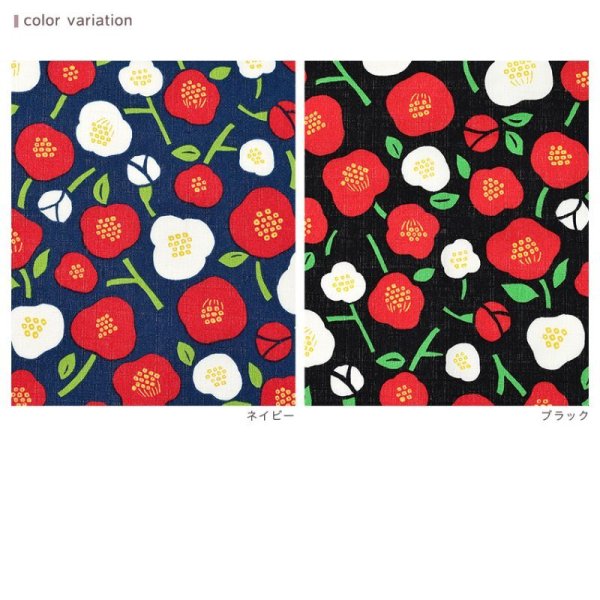 Photo6: ➖ 減價｜‼️不適用於 滿 $350 包郵 及 滿 $600 減 $30｜日本製｜💢 黑 有 0.5m 現貨｜100% 棉 薄｜椿｜南十字 (6)