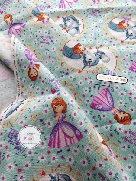 Photo2: 🔥 瘋狂亂減｜‼️不適用於 滿 $350 包郵 及 滿 $600 減 $30｜💢 0.5m 現貨｜🇯🇵 日本製｜牛津布｜Sofia the first｜Disney 迪士尼公主 (2)