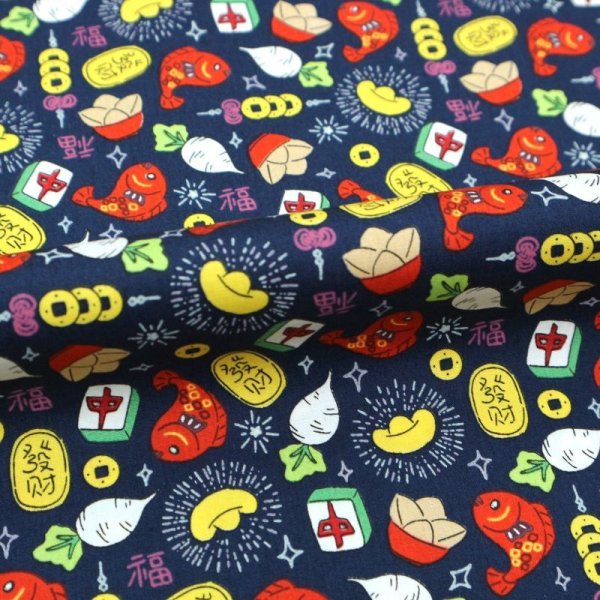 Photo7: ➖ 減價｜‼️ 不享 滿 $250 包郵 ‼️不享 滿 $600 減 $30｜💢 紅、黃、深藍 各有 0.5y 現貨｜🇹🇼 台灣布｜薄棉｜吉祥發財好彩頭 (7)