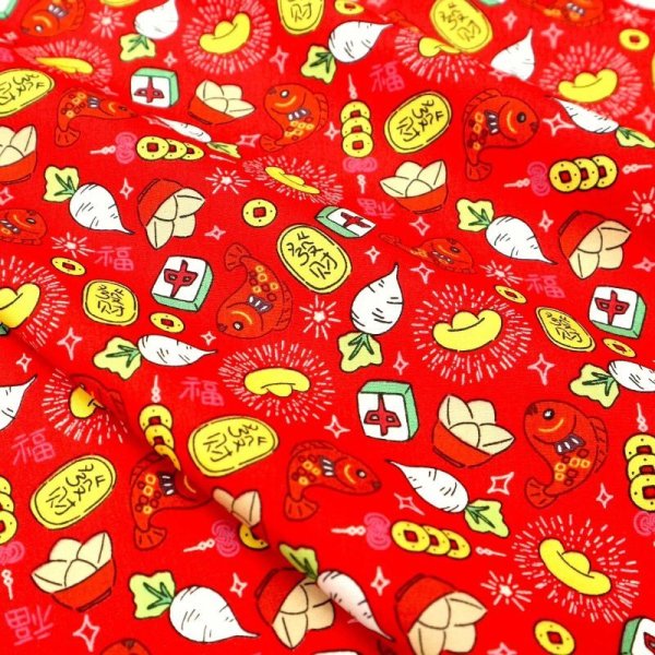 Photo2: ➖ 減價｜‼️ 不享 滿 $250 包郵 ‼️不享 滿 $600 減 $30｜💢 紅、黃、深藍 各有 0.5y 現貨｜🇹🇼 台灣布｜薄棉｜吉祥發財好彩頭 (2)
