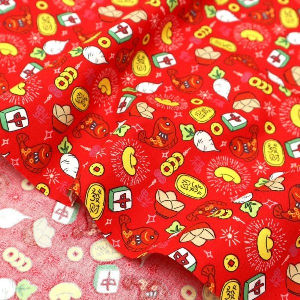 Photo5: ➖ 減價｜‼️ 不享 滿 $250 包郵 ‼️不享 滿 $600 減 $30｜💢 紅、黃、深藍 各有 0.5y 現貨｜🇹🇼 台灣布｜薄棉｜吉祥發財好彩頭 (5)