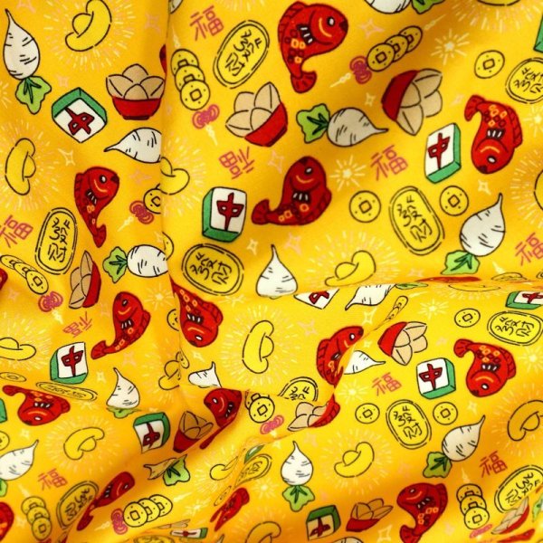 Photo11: ➖ 減價｜‼️ 不享 滿 $250 包郵 ‼️不享 滿 $600 減 $30｜💢 紅、黃、深藍 各有 0.5y 現貨｜🇹🇼 台灣布｜薄棉｜吉祥發財好彩頭 (11)