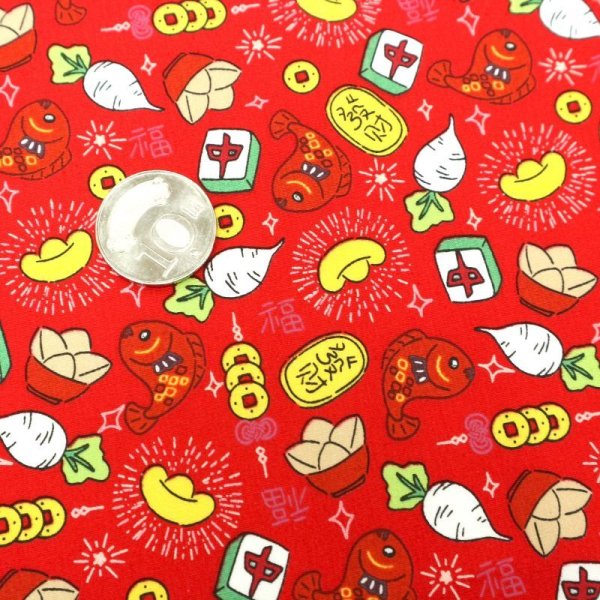 Photo3: ➖ 減價｜‼️ 不享 滿 $250 包郵 ‼️不享 滿 $600 減 $30｜💢 紅、黃、深藍 各有 0.5y 現貨｜🇹🇼 台灣布｜薄棉｜吉祥發財好彩頭 (3)