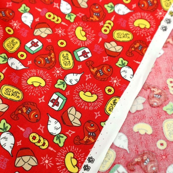 Photo4: ➖ 減價｜‼️ 不享 滿 $250 包郵 ‼️不享 滿 $600 減 $30｜💢 紅、黃、深藍 各有 0.5y 現貨｜🇹🇼 台灣布｜薄棉｜吉祥發財好彩頭 (4)